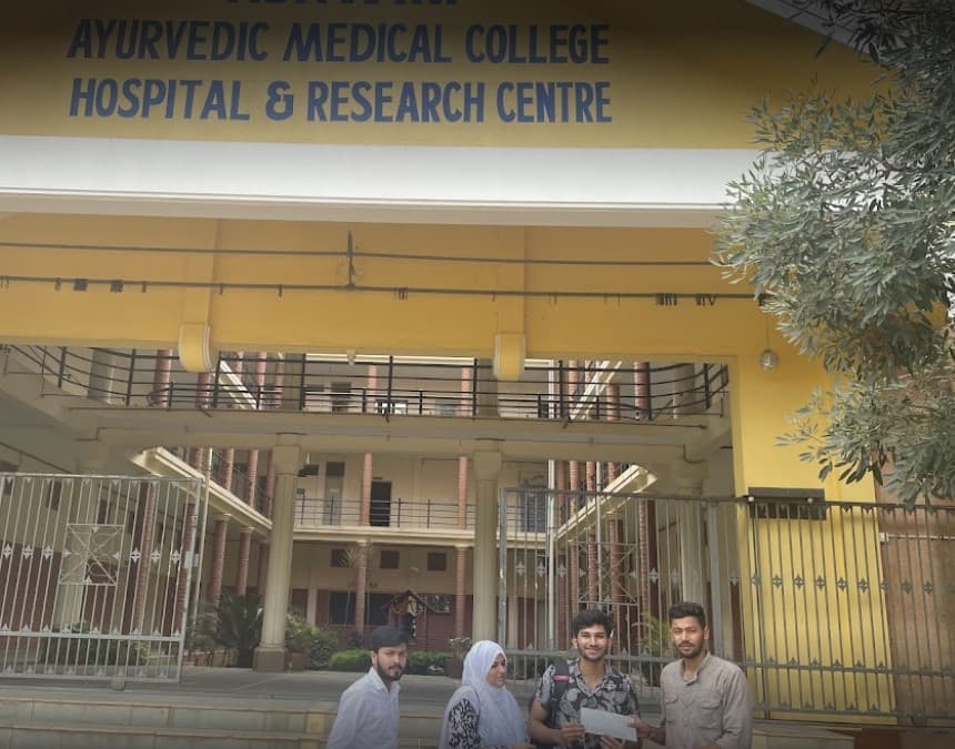 Eduone International Campus photo 5